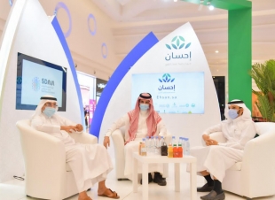 برعاية سمو أمير جازان ومتابعة سمو نائبه .. انطلاق فعاليات الحملة الوطنية للعمل الخيري إحسان بمنطقة جازان 