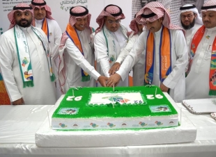 فرع البيئه بجازان يحتفل باليوم الوطني ٩٢ 