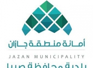 بالشراكة مع إدارة شؤون المراكز الصحية بالقطاع الغربي | بلدية صبيا تنفذ برنامج توعوي للمراقب الميداني