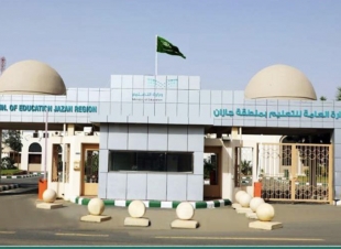 تستهدف أكثر من 2900 موهوب وموهوبة | تعليم جازان يطلق 32 برنامجا إثرائيا لتدريب طلابه وطالباته للمنافسة في مسابقة موهوب