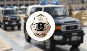شرطة منطقة جازان تضبط (121) امرأة بمحافظة الدرب، في تجمع مخالف للإجراءات الاحترازية 