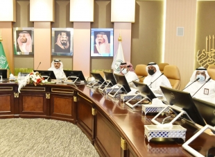 إمارة جازان تنفذ حلقة تطبيقية عن القيادة التحويلية