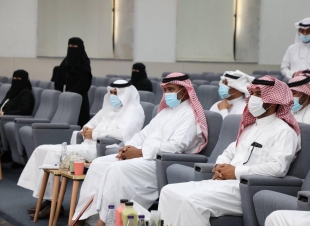 الممارسات الإدارية في ميزان القانون ورشة عمل بتعليم جازان