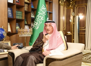 سمو الأمير محمد بن ناصر يدشن حملة الدفاع المدني للسلامة شتاء جازان أجمل وأدفا وسلامتكم هي الأولى