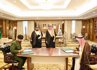 سمو أمير منطقة جازان يرعى مراسم توقيع اتفاقية لدعم البرامج التأهيلية والإصلاحية بسجون المنطقة