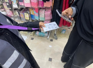 فريق التثقيف الصحي بمستشفى صامطة يواصل حملاته التوعوية للمجمعات التجارية 