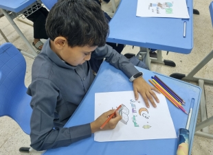 تعليم جازان يحتفي باليوم العالمي للغة العربية