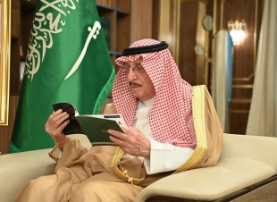 سمو أمير منطقة جازان يطلع على الاستعدادات لتنظيم النسخة الأولى من منتدى جازان الاستثماري