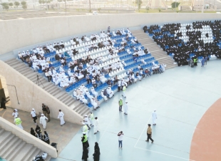 3076 متطوعاً يشاركون في مبادرة رسم شعار بلدي في منطقة جازان