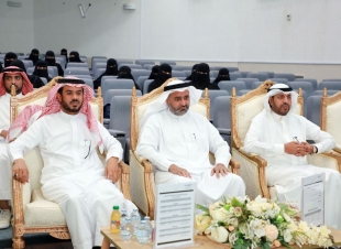 تعليم جازان يعقد لقاء القيادات المدرسية النسائية المستجدة لتأهيل المديرات والوكيلات بمدارس التعليم العام والأهلي