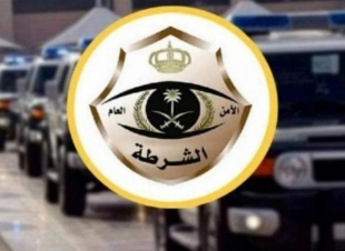 القبض على شخص يحمل (19) كيلو جرامًا من مادة الحشيش المخدر