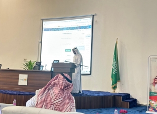 فرع وزارة الموارد البشرية والتنمية الاجتماعية بجازان تعقد الاجتماع المناطقي للربع الأول لعام 2023م