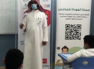 مستشفى الطوال العام ينفذ فعالية   صحتي في مدرستي   بمتوسطة الطوال