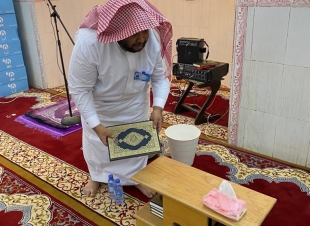 إسلامية جازان من خلال ٢٥٦ مراقب ومراقبة تنفذ أكثر من ١١٩٢ جولة رقابية لمساجد وجوامع منطقة جازان