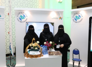 موارد وتنمية جازان تشارك بفعاليات الاحتفاء باليوم العالمي لحقوق الإنسان