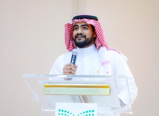 تعليم جازان يقيم احتفاء بختام برنامجي سمو وإسهام