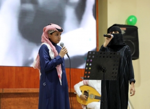 تعليم جازان يقيم حفل معايدة لمنسوبي ومنسوبات الإدارة بمناسبة عيد الأضحى المبارك