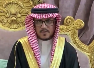 الحب لك يا وطن