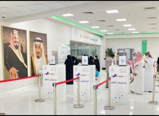 معرض مكتب الإبداع  أحاجي الأول يختتم فعاليته بصحة جازان