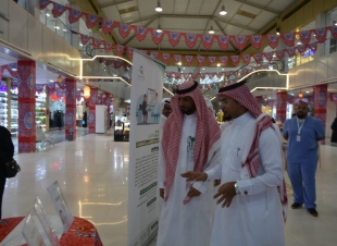 تدشين فعاليات اليوم العالمي للبصريات بمستشفى صامطة العام