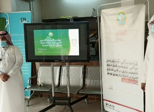 تفعيل التوعية بحملتي  الخوارج شرار الخلق  ورب اجعل هذا البلد امنا بالأمر بالمعروف بالمسارحة