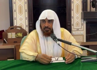 حقوق ولاة الأمر محاضرة دعوية بإسلامية جازان 