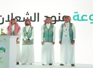 أمانة منطقة جازان تحصد جوائز التطوع البلدي في ملتقى التطوع الأول 2022 بمكة المكرمة