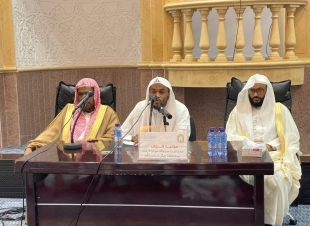 بحضور تجاوز ٢٢٦١ من منسوبي المساجد والمراقبين والمراقبات وطلاب وطالبات العلم  | الشؤون الإسلامية تختتم البرنامج الدعوي في بيان دور منسوبي المساجد في توعية المجتمع بخطر التنظيمات الارهابية
