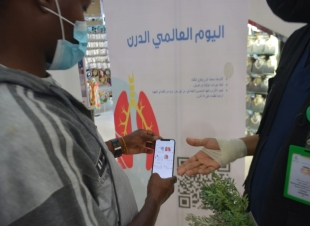 برنامج ميداني لتوعية أفراد المجتمع بمرض الدرن السل بمستشفى صامطة العام
