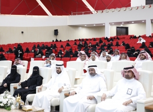 تعليم جازان ينظم لقاءً تثقيفياً عن برنامج ريالي للوعي المالي 1444هـ