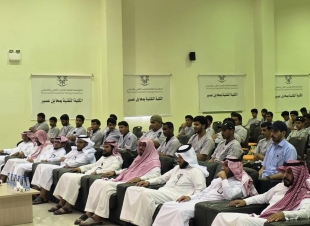 فرع الأمر بالمعروف بعسير يفعّل معرض ( ولاء ) بفرع الكلية التقنية بمحافظة محايل