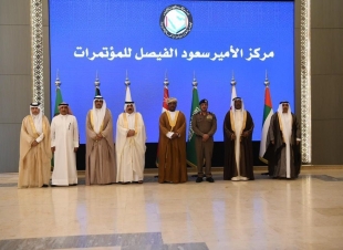 مدير عام الدفاع المدني المكلف اللواء الدكتور حمود بن سليمان الفرج، يرأس الاجتماع الـ (31) لمديري عموم الدفاع المدني بدول مجلس التعاون