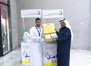 فرع الإفتاء بجازان يختتم معرضه الأول