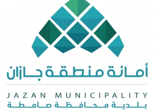 بلدية محافظة صامطة تُنفِّذُ 1016 جولةً تفتيشيةً بالمحافظة 
