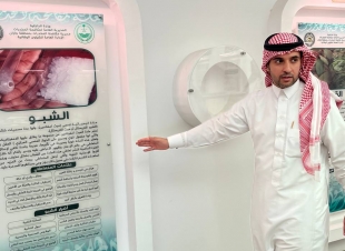 مدير فرع الافتاء بجازان يزور مركز الاميرمحمد بن ناصر للتوعية الوقائية
