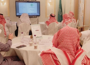 كان عنوانها عن المخدرات ودور الداعية في الوقاية منها | الشؤون الإسلامية تقيم ورشة عمل عبر الاتصال المرئي