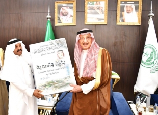 سمو أمير منطقة جازان يستقبل المهنئين بعيد الفطر