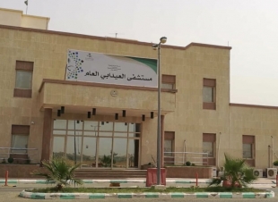 فريق طبي بمستشفى العيدابي العام ينقذ حياة مصاب بطلق ناري عبر تقنية الطب الاتصالي