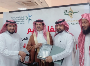 محافظ الحرث يرعى حفل بر الحرث 