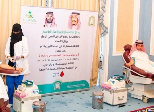 وزير الشؤون الإسلامية يدشن حملة تبرع بالدم واجعل العالم ينبض بالحياة