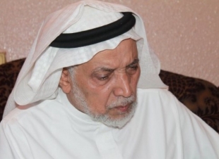 سمو أمير منطقة جازان يعزي بوفاة محمد الحاج بريك