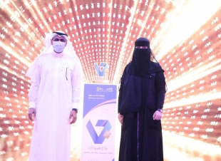مدير عام تعليم جازان يرعى حفل تكريم الفائزين والفائزات بجائزة تعليم جازان للأداء التعليمي والإداري المتميز في دورتها الأولى