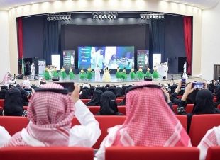 سمو أمير منطقة جازان يكرم المتفوقين والمتفوقات بتعليم جازان