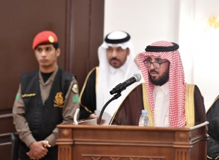 سمو امير جازان يخصص الجلسة الاسبوعية بقصر سموه لبحث موضوع مجتمع واعي بلا ادمان