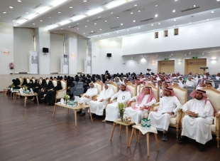 تعليم جازان يحتفي باليوم الدولي للتعليم 2023