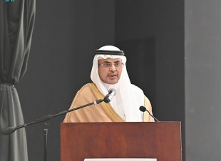 سمو أمير منطقة جازان يرعى ملتقى تمكين وتوطين