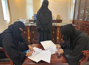 فرع وزاره الموارد البشرية والتنمية الاجتماعية بمنطقه جازان توقع مذكرة تفاهم مشتركة مع معهد مهارات العلم العالي