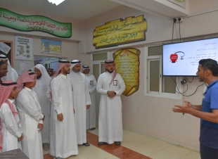تعليم جازان يطلق فعاليات برنامج المنهجية الحديثة للتربية البدنية والصحة لطلبة المرحلتين الابتدائية والمتوسطة