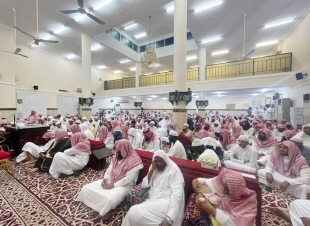 إسلامية جازان تطلق دورة العلامة أحمد النجمي العلمية الـ 10 للعام 1444هـ بمحافظة الطوال