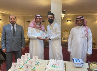 تدشين فرع وكالة بطاقة الرعاية الصحية بمنطقة جازان